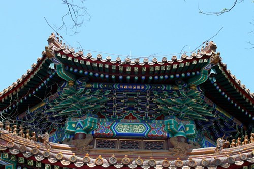 Sau này công trình được chuyển thành cung của hoàng đế Ung Chính, con vua Khang Hy khi còn là hoàng tử.