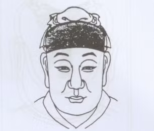 Đây là nét tướng mặt đàn ông phúc phận mỏng, cuộc đời thăng trầm bất định. 