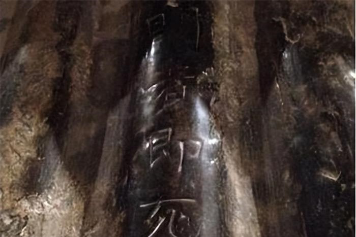 Tìm thấy cổ vật khảm vàng hơn 1.400 năm trong mộ cổ niêm phong ảnh 1