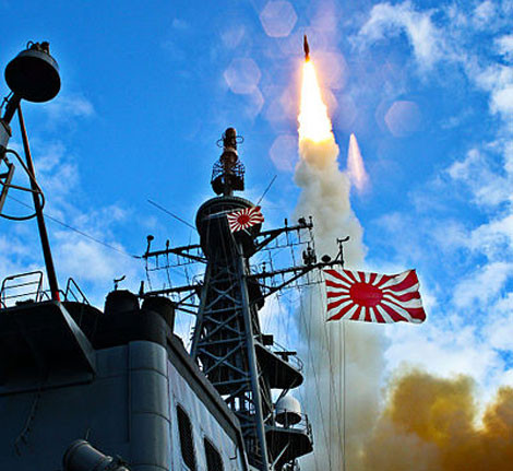 Chiến hạm Nhật Bản phóng tên lửa đánh chặn siêu hạng SM-3.