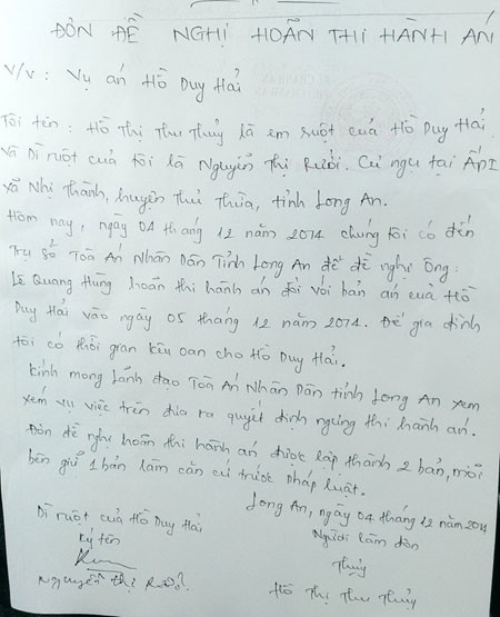 Lá đơn viết vội của Thủy trưa 4/12.