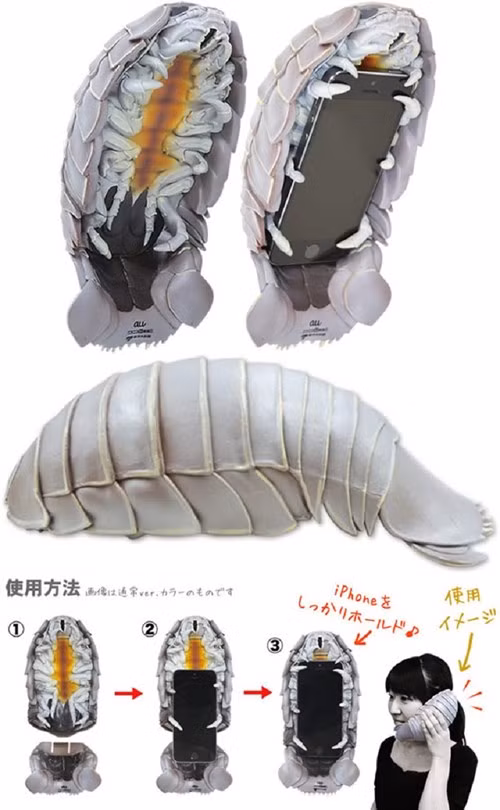 Mẫu ốp lưng này khiến điện thoại lọt thỏm trong lòng một con bọ khổng lồ.