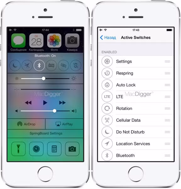 FlipControlCenter cho phép người dùng tùy chỉnh Trung tâm Điều khiển. Bạn có thể thêm vào đây những công tác cần thiết như Dữ liệu mạng, Cài đặt vị trí để bật tắt. Không cần quá nhiều thao tác trong Cài đặt.