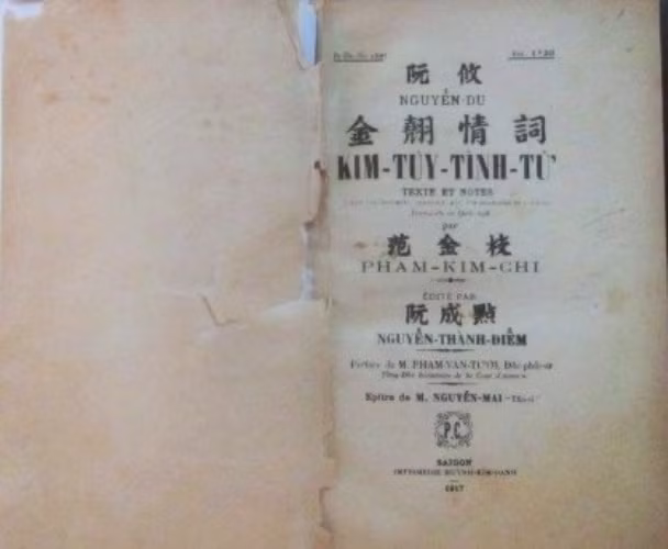 Tim thay ban Truyen Kieu in bang chu Quoc ngu 100 tuoi