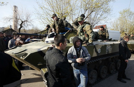 Một chiếc BMD-1 ra hàng tại Slavyansk.