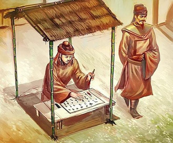 Hồ Tông Thốc (1234-?) quê ở huyện Yên Thành, tỉnh Nghệ An ngày nay. Ông đỗ trạng nguyên thời nhà Trần, làm quan dưới thời vua Trần Nghệ Tông.