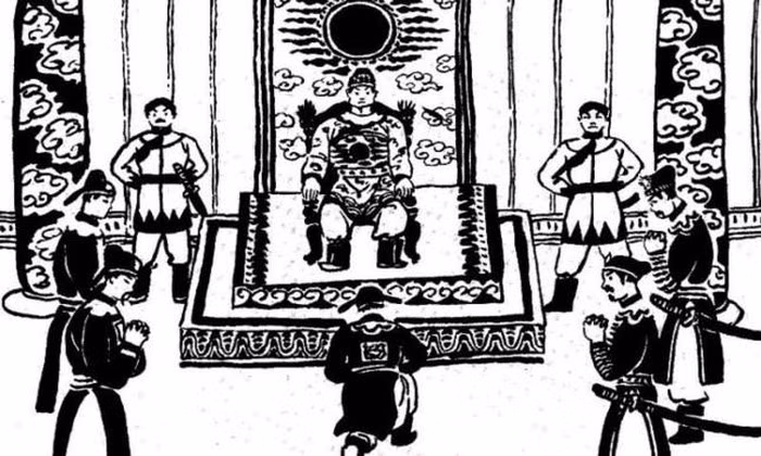 Lê Hiển Tông trị vì từ năm 1740 đến 1786. Theo các tài liệu lịch sử, vua rất giỏi về chạm khắc, sáng tác nhạc. Nhã nhạc cung đình thời bấy giờ do vua sáng tác.