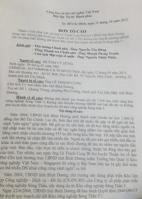 Đơn tố cáo của ông Huỳnh Uy Dũng.