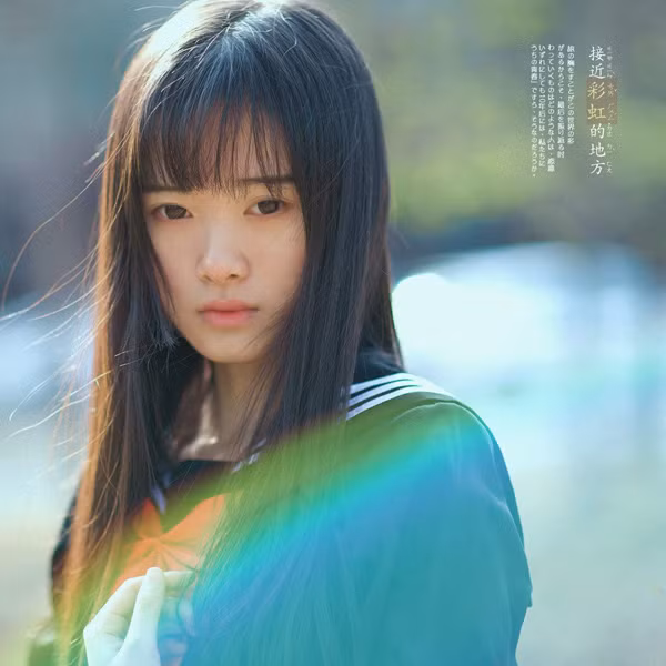 Cúc Tịnh Y (Ju Jing Yi) vừa vượt mặt cả những ngôi sao đình đám nhất tại Trung Quốc như Phạm Băng Băng, Chương Tử Di... để trở thành mỹ nữ số một của nước này sau một cuộc bình chọn của giới truyền thông Nhật Bản. Ảnh: QQ/Sina/edaily.