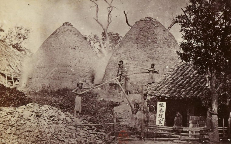 Lò vôi của người Hoa ở vùng Chợ Lớn.