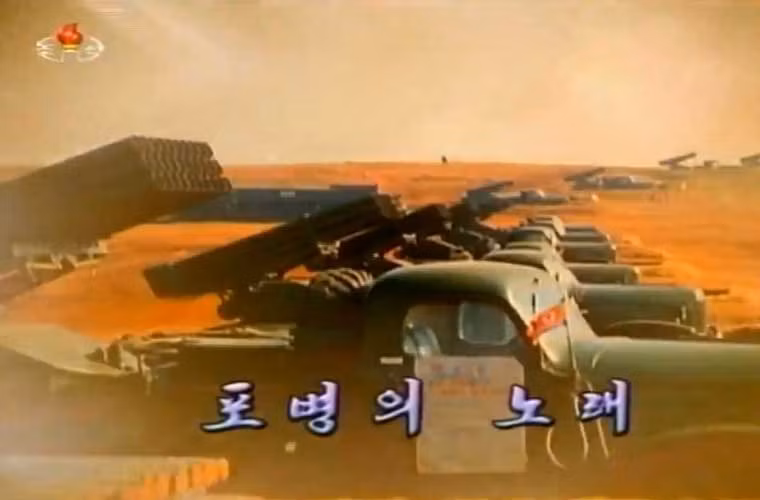 Pháo phản lực 122mm đặt trên khung bệ xe vận tải ZiS-151 có nguồn gốc từ Liên Xô.