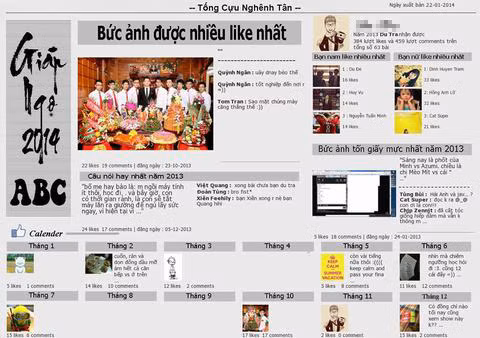 Được thiết kế giống như một tờ báo chính thống, có tên báo, ngày xuất bản rõ ràng. Được thiết kế giống như một tờ báo chính thống, có tên báo, ngày xuất bản rõ ràng.