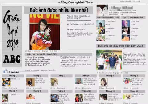 Ở trên đầu "báo" thậm chí còn có cả câu chúc Tống Cựu Nghênh Tân.