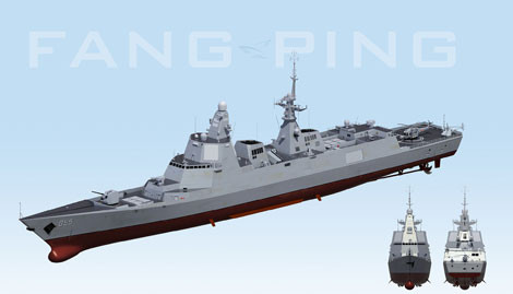 Ảnh đồ họa tàu khu trục Type 055.