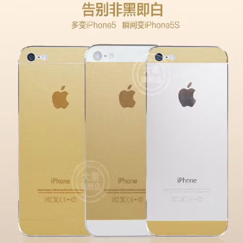 “Mạ vàng” iPhone với giá 40.000 đồng. Để thỏa mãn cơn khát iPhone 5S vàng, người dùng Trung Quốc đã nghĩ ra chiêu “mạ vàng” iPhone 5 và 5S bằng một sticker(giấy dán) với giá chỉ có 40.000 vnd.