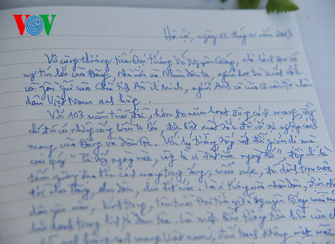 Trong cuốn sổ tang, ông ghi: "Vô cùng thương tiếc Đại tướng Võ Nguyên Giáp, nhà lãnh đạo có uy tín lớn của Đảng, Nhà nước và nhân dân ta, người học trò xuất sắc và gần gũi của Chủ tịch Hồ Chí Minh, người Anh cả của Quân đội nhân dân Việt Nam anh hùng. Với 103 năm tuổi đời, hơn 80 năm hoạt động cách mạng, đồng chí đã có những cống hiến to lớn, đặc biệt xuất sắc đối với sự nghiệp cách mạng mạng cao quý: “Tôi sống ngày nào, cũng là vì đất nước ngày đó”, đồng chí là tấm gương đạo đức cách mạng trong sáng, mẫu mực, đã dành trọn cuộc đời cho Đảng, cho dân, cho đất nước. Là vị Tướng của nhân dân, được nhân dân yêu mến, kính trọng, tên tuổi Đại tướng sẽ mãi lưu danh trong lịch sử dân tộc. Là một biểu tượng tiêu biểu của chủ nghĩa anh hùng cách mạng Việt Nam, đấu tranh không mệt mỏi vì hòa bình, độc lập dân tộc, dân chủ, tiến bộ xã hội và tình hữu nghị giữa các dân tộc trên thế giới, đồng chí còn là một vị tướng huyền thoại, được bạn bè quốc tế vinh danh, nghiêng mình và khâm phục. Trước anh linh đồng chí, chúng tôi nguyện cùng toàn Đảng, toàn dân, toàn quân ta chung sức đồng lòng xây dựng Đảng trong sạch, vững mạnh, bảo vệ vững chắc Tổ quốc Việt Nam Xã hội chủ nghĩa, hoàn thành mục tiêu “dân giàu, nước mạnh, công bằng, dân chủ, văn minh” như tâm nguyện suốt đời của đồng chí".