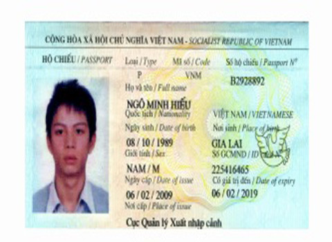 Ảnh chụp hộ chiếu của Ngô Minh Hiếu.