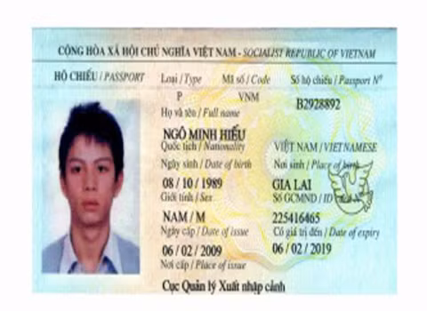 Ảnh chụp hộ chiếu của Ngô Minh Hiếu.