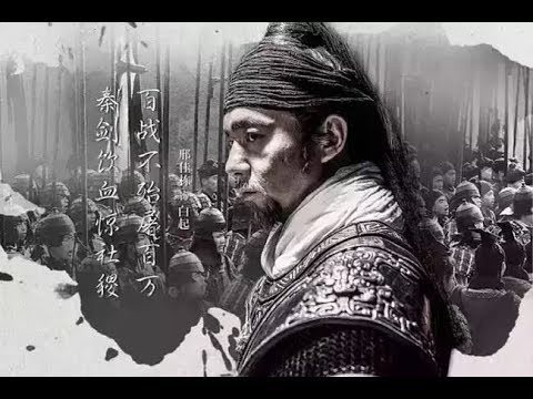 Theo đó, năm 293 TCN, Bạch Khởi đem quân đánh liên quân Ngụy – Hàn ở Y Khuyết. Bấy giờ, vị tướng họ Bạch đã chủ động tấn công nhánh quân Hàn yếu hơn, khiến cho quân địch nhanh chóng tan rã, sau đó thừa thắng truy kích liên quân, chém được 24 vạn thủ cấp, làm kinh động cả bốn phương.