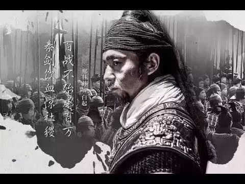 Theo đó, năm 293 TCN, Bạch Khởi đem quân đánh liên quân Ngụy – Hàn ở Y Khuyết. Bấy giờ, vị tướng họ Bạch đã chủ động tấn công nhánh quân Hàn yếu hơn, khiến cho quân địch nhanh chóng tan rã, sau đó thừa thắng truy kích liên quân, chém được 24 vạn thủ cấp, làm kinh động cả bốn phương.