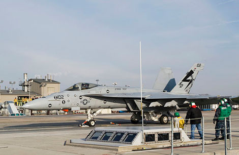 Mỹ thử nghiệm máy phóng điện từ trên mặt đất.