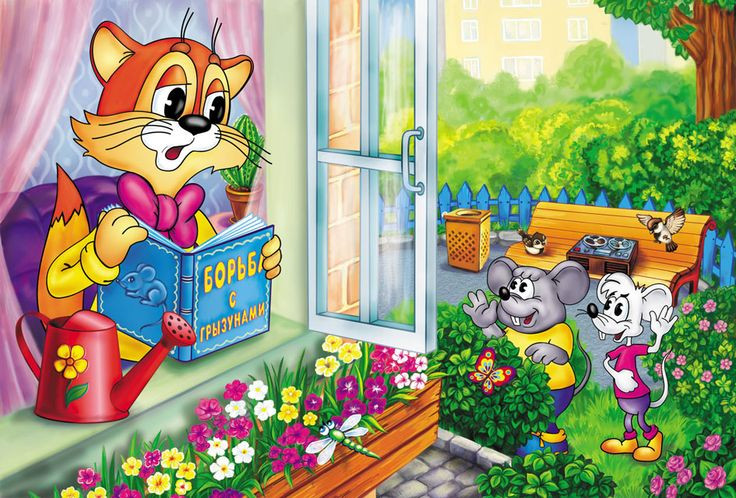 Đạo diễn của "Chú mèo Leopold" là Anatoly Reznikov và kịch bản được viết bởi Arkady Khait. Cái tên Leopold được mượn từ tên của Đại tá Leopold Sergeyevich Kudasov, nhân vật phản diện trong phim "Những cuộc phiêu lưu mới của những kẻ báo thù không bao giờ bị bắt".