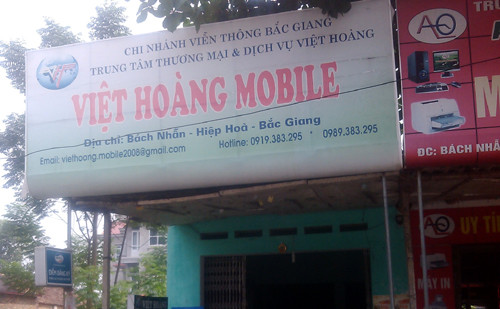 Cửa hàng điện thoại của vợ chồng anh Cường bị kẻ trộm đột nhập