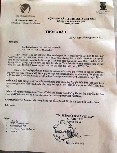 Công văn "cấm" ông Sơn không được chơi golf.