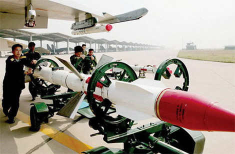 Tên lửa R-27 của Trung Quốc.