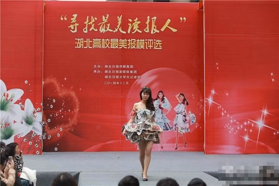 Cùng xem thêm một số hình ảnh khác về cuộc thi đang được cư dân mạng Trung Quốc truyền tay nhau.