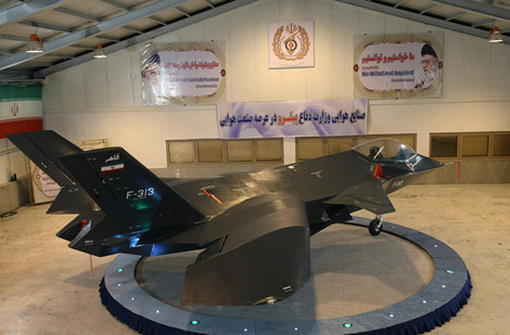 Tiêm kích tàng hình Iran có kiểu dáng cánh rất kỳ lạ.