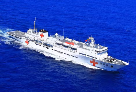 Tàu bệnh viện Type 920.