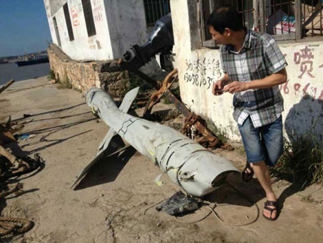 Phần còn lại của quả tên lửa "lạ" được cho là giống với đạn tên lửa hệ thống Klub-S mà ngư dân Trung Quốc vớt.