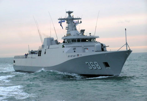 Tàu hộ vệ Sigma 9113.