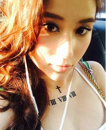 Cô gái có gương mặt đường nét hoàn hảo này là Laurinda Ho - con gái út của Stanley Ho, ông trùm sòng bạc Macau.