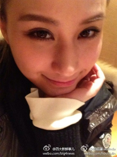 Vẻ đẹp hotgirl của ái nữ tỷ phú.