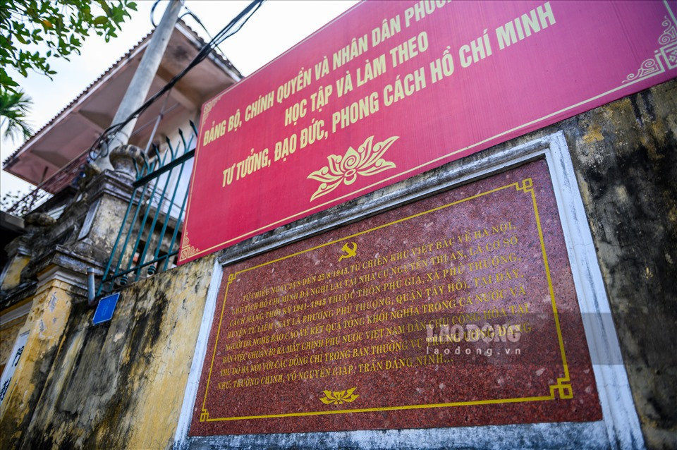 Ngôi nhà này đã có lịch sử gần 100 năm tuổi. Với 14 di vật, hiện vật cùng hàng chục tài liệu, hình ảnh liên quan đến sự kiện Người lưu lại đây, ngôi nhà được công nhận là Nhà lưu niệm Bác Hồ và mở cửa đón khách tham quan từ năm 1996.