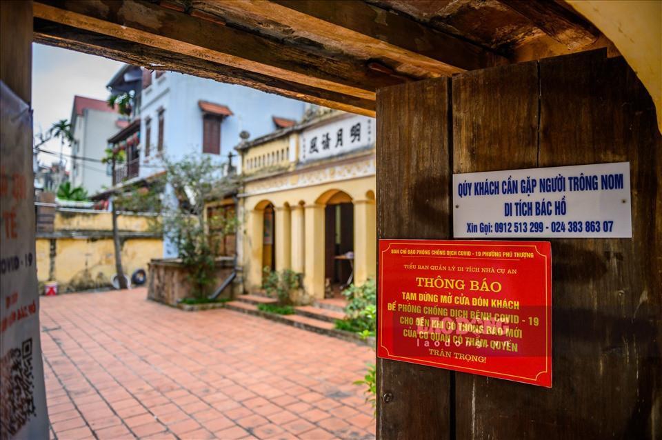 Năm 2019, ngôi nhà đã được công nhận là Di tích Lịch sử cấp thành phố với tên "Địa điểm lưu niệm sự kiện Chủ tịch Hồ Chí Minh ở và làm việc tại gia đình cụ Nguyễn Thị An". Từ năm 2021, ngôi nhà được Bộ Văn hóa, Thể thao và Du lịch quyết định xếp hạng Di tích Lịch sử Quốc gia.