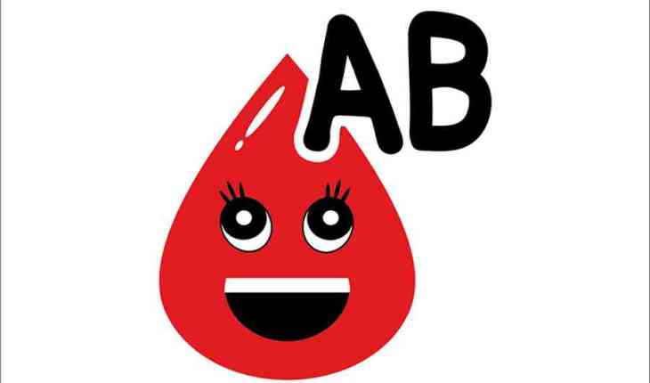 Mặc dù là nhóm máu xuất hiện muộn nhưng lại đứng đầu về chỉ số IQ. Họ là người rất năng động, bình tĩnh, khách quan, có tư duy logic mạnh mẽ. Nhìn chung, những người có IQ cao thường rơi vào nhóm máu AB nhiều nhất, tiếp theo là O, sau đó là A, cuối cùng là B. Nhóm máu của bố mẹ ảnh hưởng tới chỉ số thông minh của trẻ như thế nào?