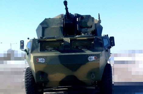 Hệ thống pháo phòng không tự hành thế hệ mới của Trung Quốc dùng pháo cỡ nòng 35mm.