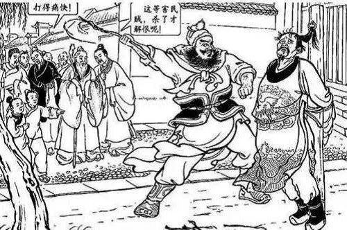 10 dien tich noi tieng trong Tam Quoc Dien Nghia-Hinh-2