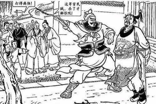 10 dien tich noi tieng trong Tam Quoc Dien Nghia-Hinh-2