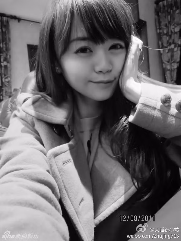 Cùng xem tiếp một số hình ảnh xinh đẹp của nữ thạc sĩ tài năng và có tâm hồn đẹp.