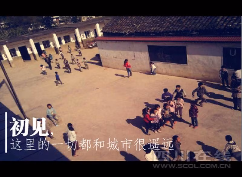 Ngôi trường miền núi còn nhiều thiếu thốn về cơ sở vật chất mà nữ thạc sĩ quyết định đến công tác.