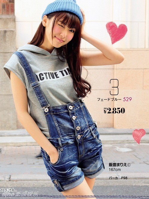 Cùng xem tiếp một số hình ảnh trong sáng đáng yêu của mẫu teen xinh đẹp này. Ảnh: Sina.