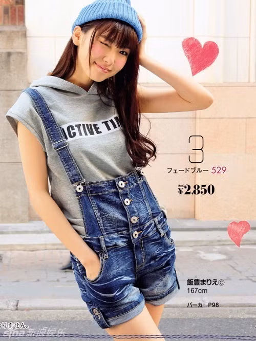 Cùng xem tiếp một số hình ảnh trong sáng đáng yêu của mẫu teen xinh đẹp này. Ảnh: Sina.