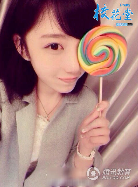 Khị loạt hình ảnh của Peng Peng được đăng tải trên một số trang báo mạng của Trung Quốc, nó đã thu hút được sự quan tâm của cộng đồng mạng và nhận được nhiều lời khen ngợi.