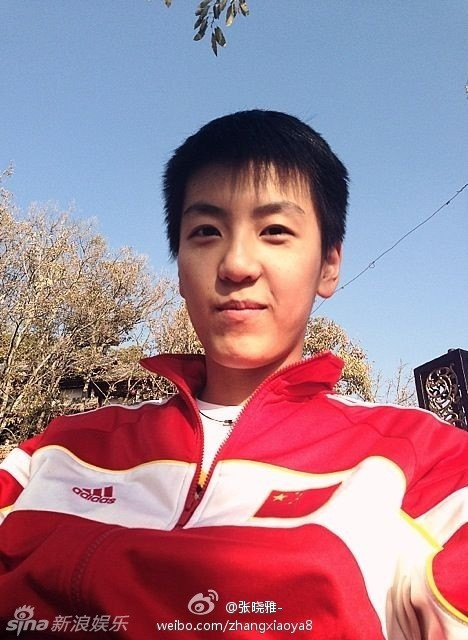 Số lượng người theo dõi và xin kết bạn với Zhang sau sự kiện này cũng tăng đột biến.