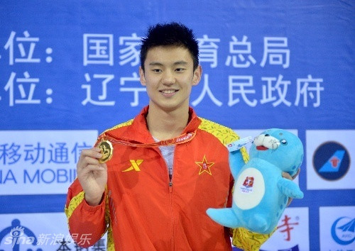 Ningze Tao xuất sắc về nhất với thời gian 21 giây 95 và giành huy chương vàng. Về nhì là Pu Shen Li với 22 giây 11 và đạt huy chương đồng là Kenta Ito với 22 giây 16.