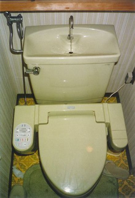 Toilet đặc biệt.